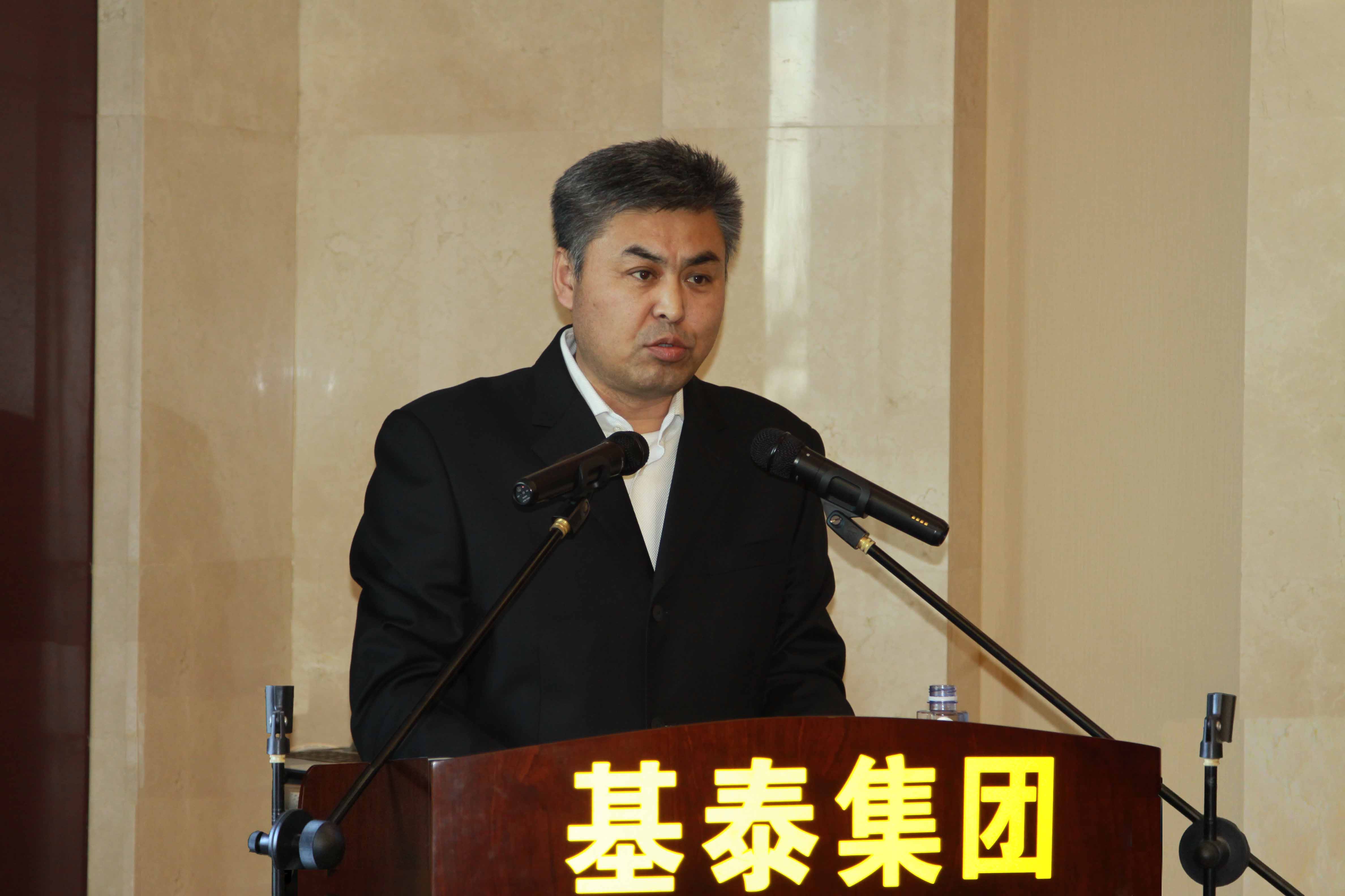 董事长李学军发表重要讲话