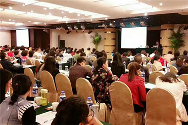公司组织财务人员参加业务培训