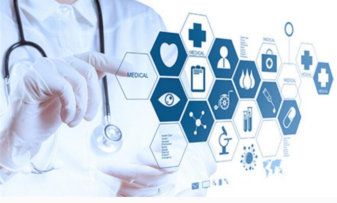 新动作！ 基泰集团智慧健康板块正式开启