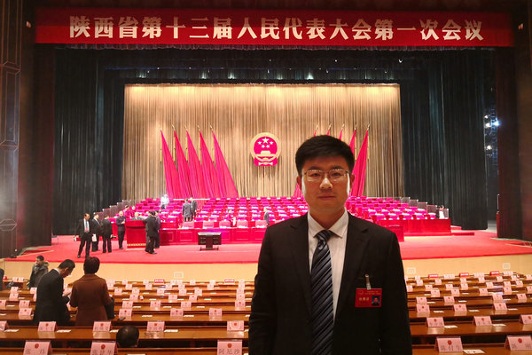 集团总经理李亚光出席省十三届人大一次会议