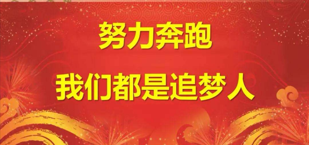 【党建动态】新时代民营企业开展党建工作的重要意义